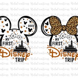 bundle my first trip svg, family vacation svg, vacation trip, vacay mode, magical kingdom, files for cricut