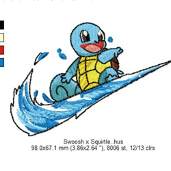 squirle swoosh nike embroidery design file, pokemon anime embroidery design, squirle anime pes design brother