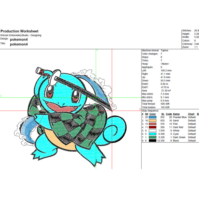 لقطة شاشة 2023-08-23 134240.png