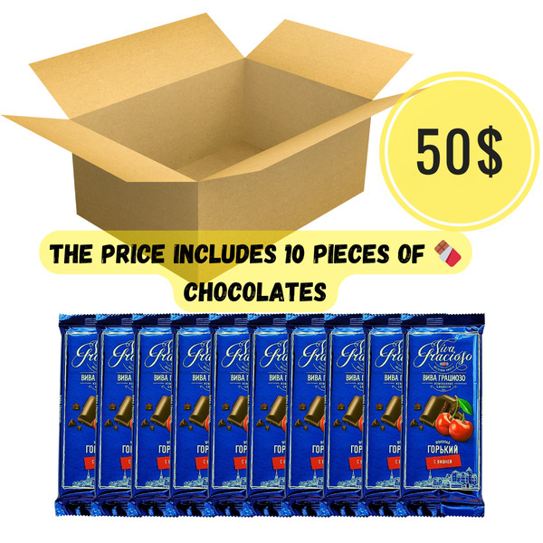 The price includes 10 pieces of 🍫 chocolates_20230823_215240_0000~2-01.jpeg