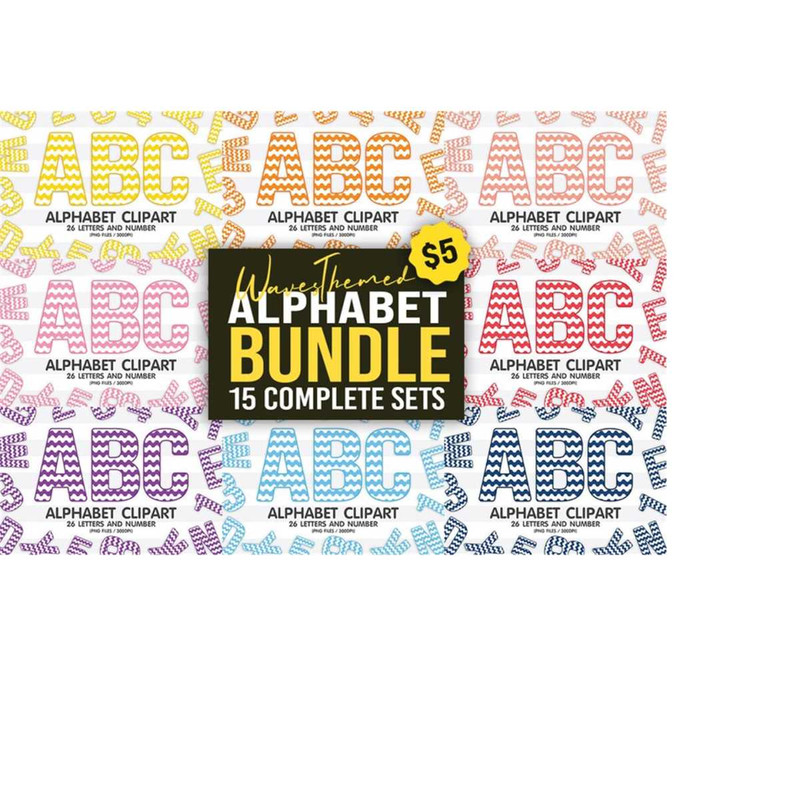 MR-248202382612-waves-pattern-alphabet-sublimation-clipart-png-number-a-z-image-1.jpg