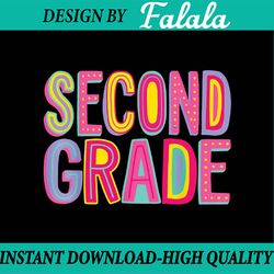 retro second grade rainbow vibes png, back to school 2nd grade png, back to school png, digital download