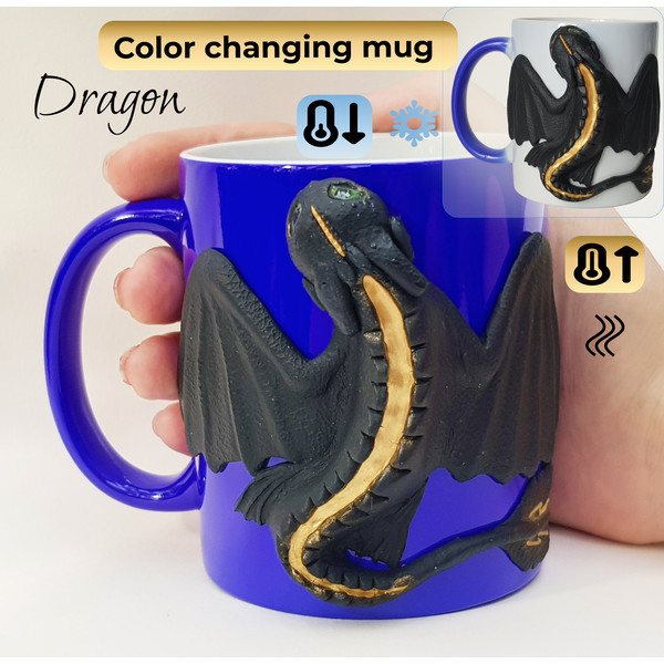 Color changing Mug Dragon Blue Flash Toothless How to Train Your Dragon 3.png