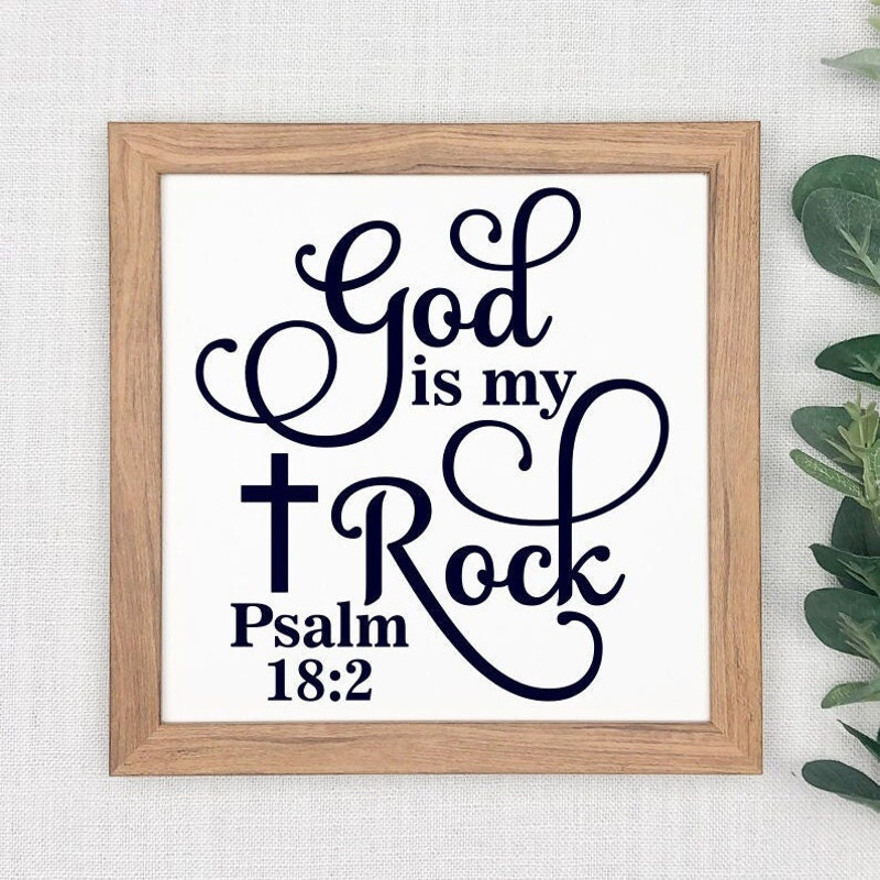 God is my Rock SVG, Inspirational Sign PNG, Digital Download, Cut File, Sublimation, Clipart PNG (svgpngdxfjpeg file formats) - 2.jpg
