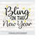 MR-248202321632-bling-in-the-new-year-svg-new-years-svg-2023-svg-new-years-image-1.jpg