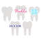 Tooth SVG Frames, Monogram Frame, Name Frame, Digital Download, Cut File, Sublimation, Clip Art (includes 5 individual svgdxfpng files) - 1.jpg