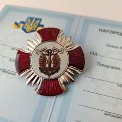 UKRAINIAN MILITARY AWARD BADGE "MARINE CORPS OF UKRAINE. ALWAYS FAITHFUL" WITH DOC. GLORY TO UKRAINE