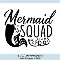 mermaid squad svg, mermaid svg, mermaid tail svg, summer svg, beach svg, summer beach svg, silhouette cricut cut files,