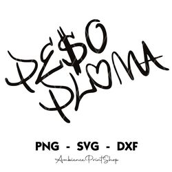 peso pluma svg, cutting file, png eps dxf digital clipart, great for viny decals, stickers, t-shirts, mugs & more! signa