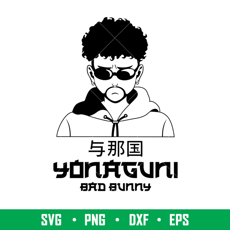 Bad Bunny Anime, Bad Bunny Anime Svg, Bad Bunny Yonaguni Song Svg, Bad bunny logo Svg, Amime Svg, png, eps, dxf file.jpeg