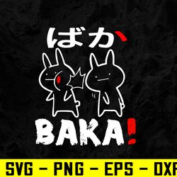 funny anime baka rabbit slap japanese svg, eps, png, dxf, digital download