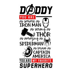 daddy you are as brave as capatin american svg