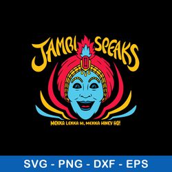 jambi speaks mekka lekka hi mekka hiney ho svg, png dxf eps file