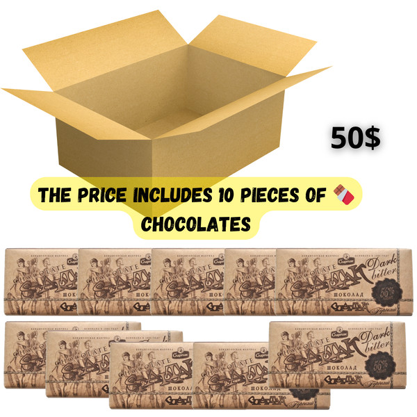 The price includes 10 pieces of 🍫 chocolates_20230826_115531_0000.png