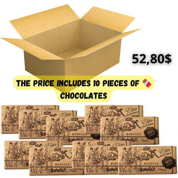 The price includes 10 pieces of 🍫 chocolates_20230826_120306_0000.png