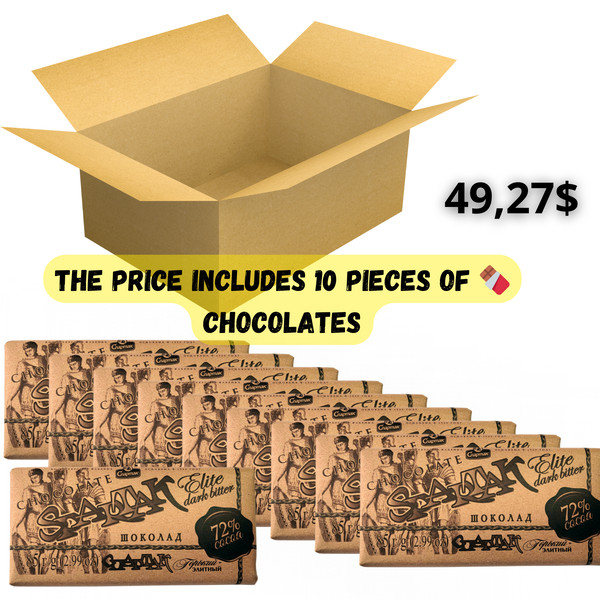 The price includes 10 pieces of 🍫 chocolates_20230826_120851_0000.png