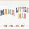 Mama and Little Man SVG % PNG, Mommy and Me Svg, Boho Mama Png, Boy Mama png, Sublimation Designs, Little Man Svg, Retro Mama and Mini Svg - 1.jpg