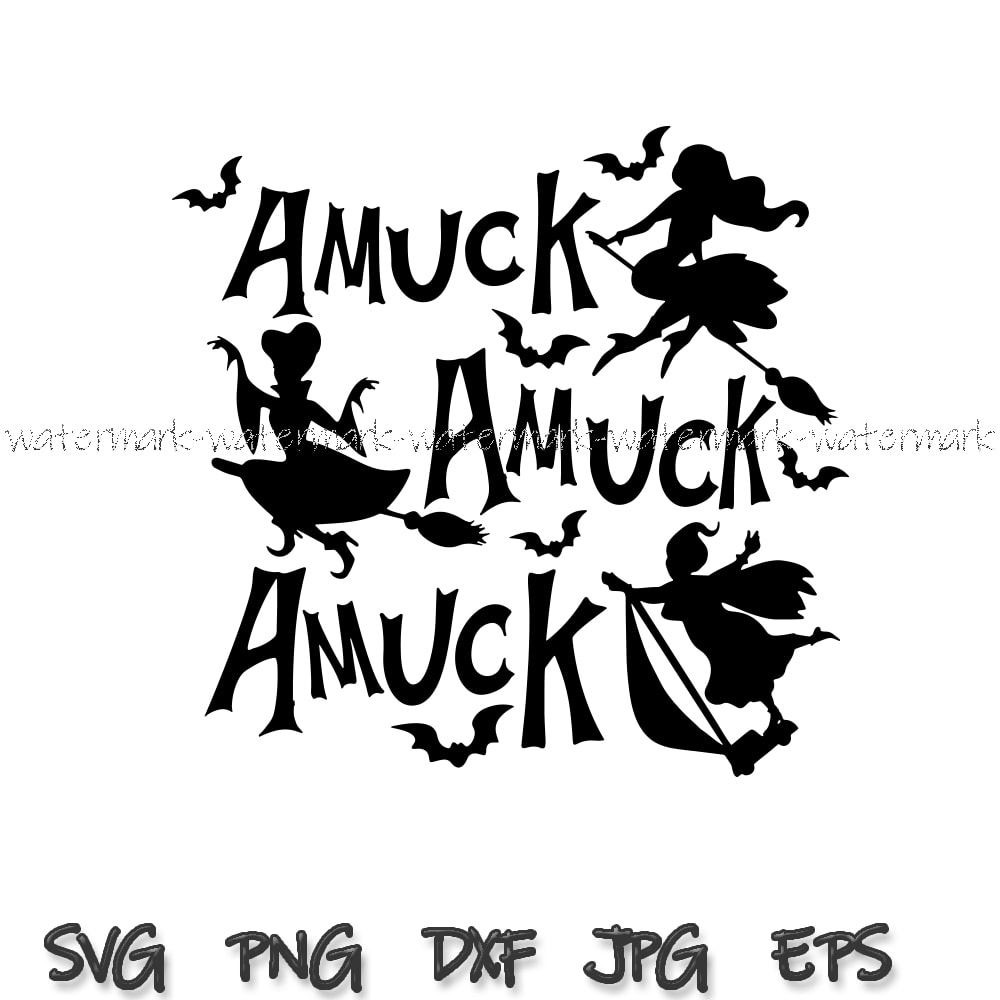 2028 Amuck Amuch Amucks Given.jpg