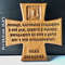 Wooden cross with the prayer of St. Nicholas of Serbia - Blessing of the house