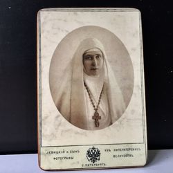 Grand Duchess Elizabeth Feodorovna of Russia | Size: 15 x 10 cm | Made in Russia | Copy of original photography