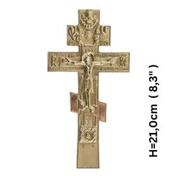Brass - bronze metal cross with crucifix |  Brass casting | Size: 21 x 10.5 cm | Made in Russia