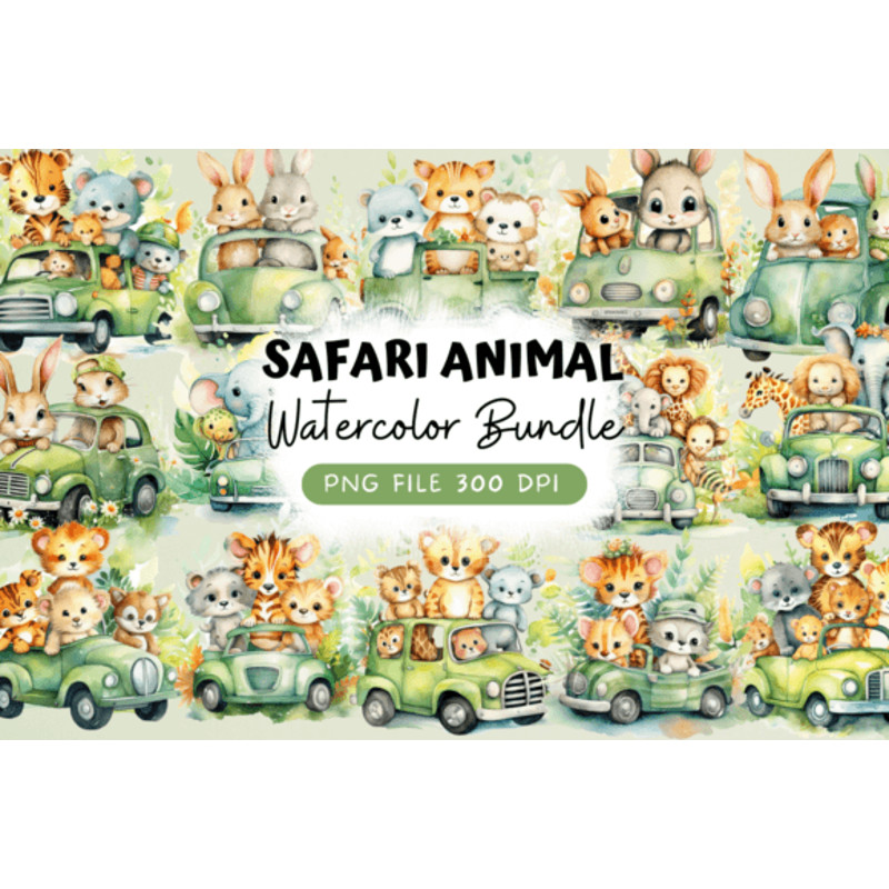 Cute-Animal-Safari-Watercolor-Clipart-Graphics-76268827-1-1-580x386.png