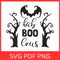 SVG PDF PNG (1).png