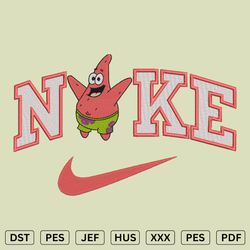 nike patrick star embroidery design a1 - nike embroidery files - dst, pes, jef
