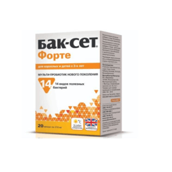 Basket Forte 20 multiprobiotic for adults and children of the new generation, for the intestines after antibiotics