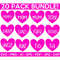 MR-288202313201-name-heart-svg-bundle-heart-svg-bundle-family-shirt-svg-image-1.jpg