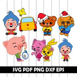 plim plim clipart, plim plim svg, plim plim eps, plim plim dxf, plim plim pdf, plim plim scrapbook, plim plim digitalart