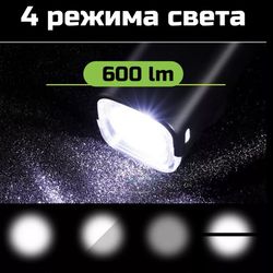 front bicycle flashlight with signal with remote control on the steering wheel