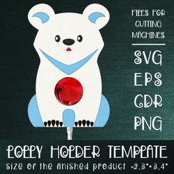 White Bear Lollipop Holder | Paper Craft Template SVG