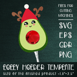 Avocado Lollipop Holder | Christmas Paper Craft Template SVG