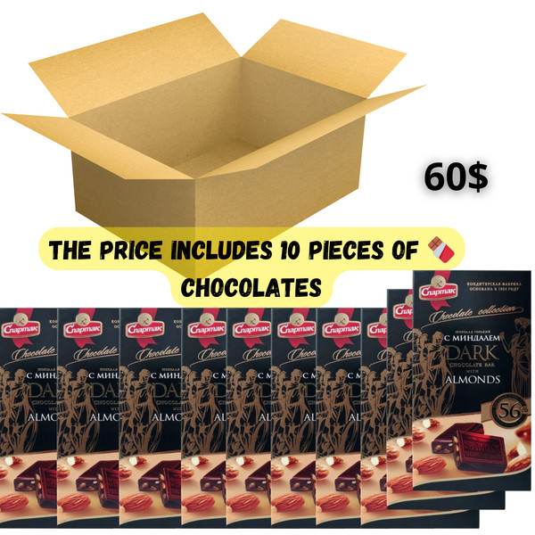 The price includes 10 pieces of 🍫 chocolates_20230829_132721_0000.png
