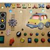 Personalized Busy Board Car 7 — копия.png