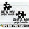MR-2982023191756-shes-my-perfect-match-hes-my-perfect-match-image-1.jpg