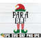 MR-308202302532-para-elf-christmas-para-para-christmas-paraprofessional-image-1.jpg