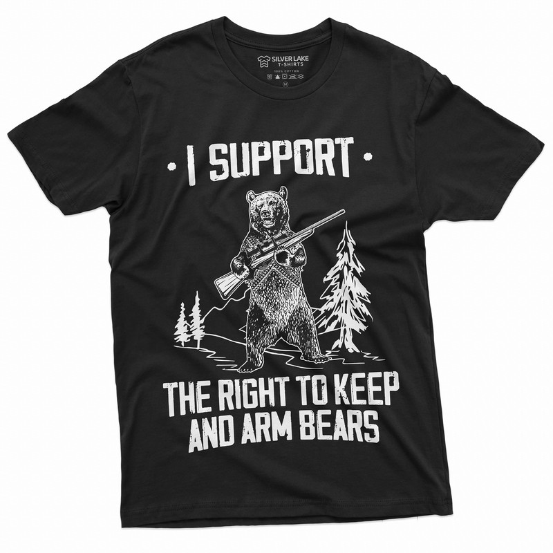 Men's Second Amendment Right to Keep and Arm bears Funny Tee Shirt 4th Of July USA Patriotic Military Tee Shirt - 4.jpg