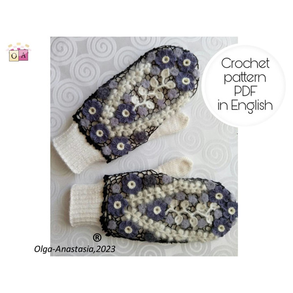 Finger_mittens_with_Irish_lace_crochet_pattern (1).jpg