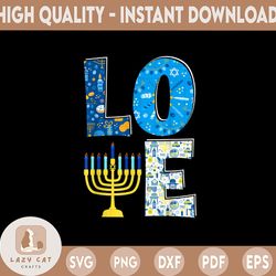 love cute hanukkah decoration menorah pajama png, happy hanukkah png, love hanukka chanukah png, love hanukkah png