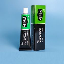 Strong Nail-free Glue Waterproof, Punch-free Adhesive Bathroom Hardware Shelf Fixing Glue