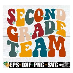 second grade team, matching second grade team shirts svg, matching 2nd grade teacher, second greade teacher svg, 2nd gra