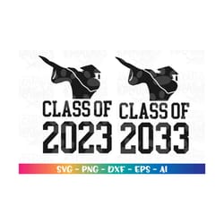 dabbing graduate svg class of 2033 and 2023 graduation boy grad silhouette gift cut file cricut silhouette download vect