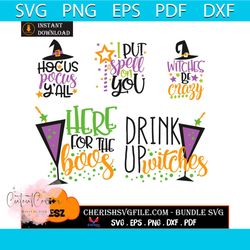 halloween hocus pocus y'all bundle svg, 5 files halloween hocus pocus y'all svg