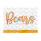 MR-3182023114634-bears-script-machine-embroidery-2022-series-image-1.jpg