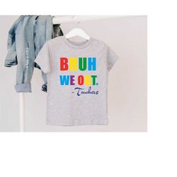 bruh we out teachers shirt,happy last day of school shirt,end of year teacher,teacher appreciation,funny teacher t-shirt