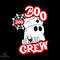 MR-digitalcrafts-hw211015hd297-3182023135847.jpeg
