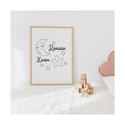 nursery ramadan wall art | kids ramadan poster | ramadan moon | kids ramadan kareem | ramadan nursey decor | islamic gif