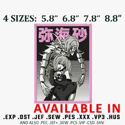 demon rem death note embroidery design, anime design, anime shirt, anime embroidery, embroidered shirt, digital download
